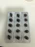 双心（Doppel herz）(Doppel herz)蓝莓叶黄素升级30粒3盒装护眼防蓝光护黄斑核心 实拍图