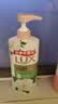 力士（LUX）【柔顺留香】水润丝滑玻尿酸洗发水750g 干枯毛躁发质 柔顺留香 实拍图