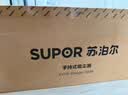 苏泊尔（SUPOR）苏泊尔吸尘器【金榜推荐】家用有线手持立式推杆吸尘器二合一大吸力宠物家庭适用EVCS-C3 origin 实拍图