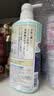 巴斯克林（BATHCLIN）舒和美肌清爽沐浴露薄荷香型600ml日本进口【临期清仓】 实拍图