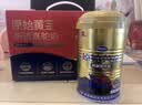 原始黄金新疆骆驼奶粉330g*6罐益生菌无蔗糖驼乳粉高钙儿童成人正品礼盒 实拍图