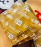 冈本（OKAMOTO）大号避孕套 超薄无感XL码12片 男女用安全套套成人情趣计生用品 实拍图