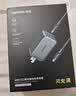 绿联65W苹果充电器适用iPhone18Promax/Duo兼容60W/45W氮化镓充电头小米17华为手机笔记本多口快充头 实拍图