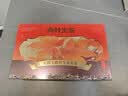 尚封宝茶五指毛桃茯苓薏米茶祛湿气茶健脾养胃调理去体内湿气重养生茶450g 实拍图