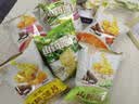 宏途山药薄片48g脆薯片膨化食品商超同款网红推荐爆款休闲小零食 48g*6包（【葱葱*2】+番茄*1+烤翅*1+青瓜*1+蜂蜜*1） 实拍图
