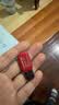 Sandisk闪迪16GB USB2.0 U盘 CZ50酷刃 黑红色 小巧便携 时尚设计 安全加密软件 实拍图