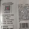 方家铺子山楂干500g 家庭装无核山楂片山楂圈花果茶养生茶酸梅汤原材料 实拍图
