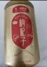 福东海宁夏特级红枸杞子500g 【升级金标品质 】26年新货正宗苟杞子 实拍图