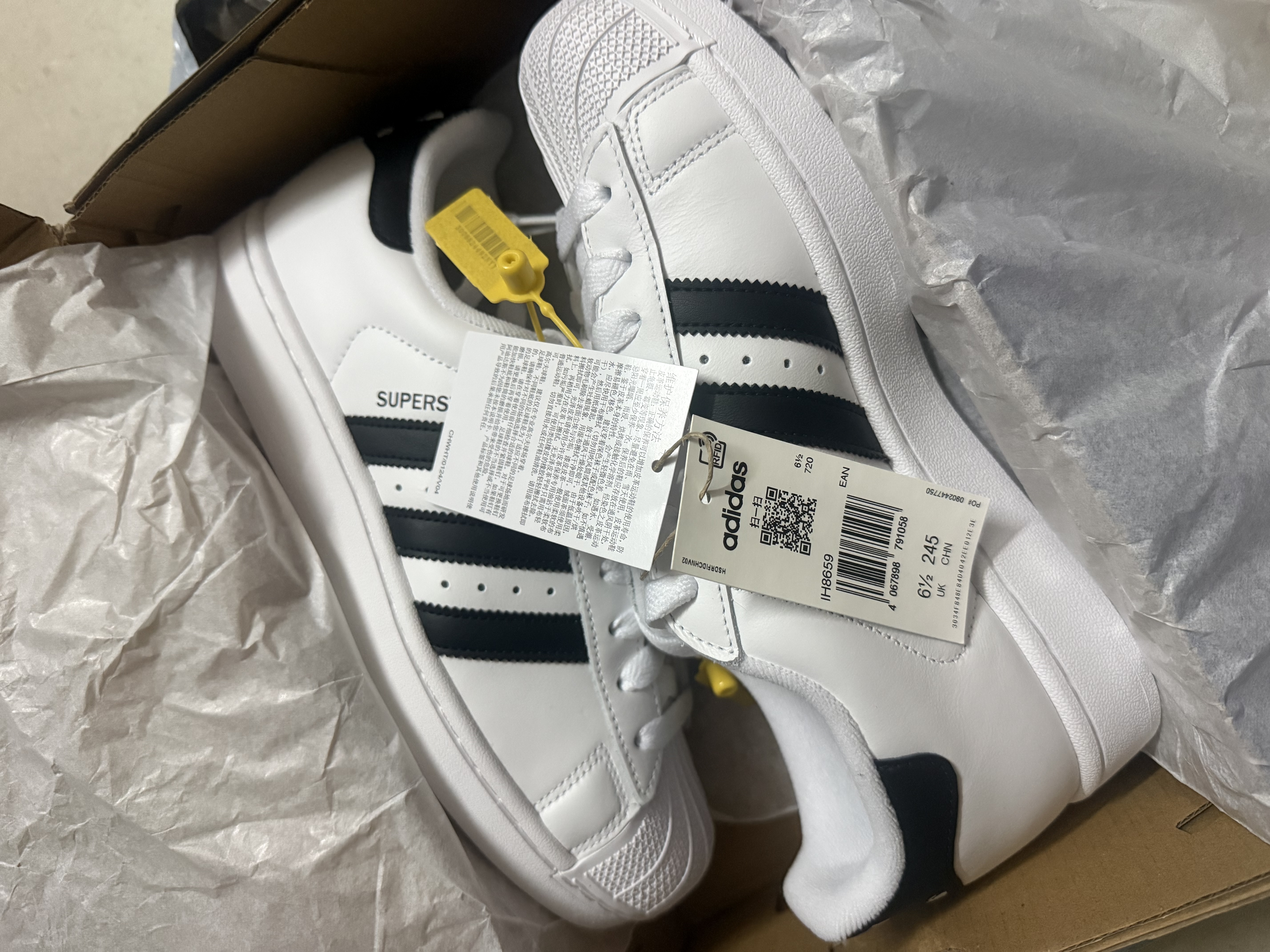 阿迪达斯adidas三叶草贝壳头SUPERSTARII男女休闲鞋 IH8659 40码 实拍图