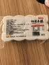 云山半切片年糕400g*2 Q弹0添加剂火锅配菜水磨年糕速食传统水磨口感糯 实拍图