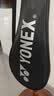 尤尼克斯（YONEX）羽毛球拍对拍碳素中杆比赛训练锐速高弹均衡NR7000I已穿线附手胶 实拍图