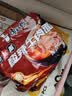 康师傅 方便面 经典老陈醋酸辣牛肉面五连包110g*5 泡面袋装 方便食品 实拍图