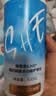 海俪恩隐形眼镜美瞳护理液SHE500mL+120ml 实拍图