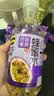蜂解 百香果蜂蜜水 360g*6瓶 果蔬汁饮料饮品 整箱装 配料干净 实拍图