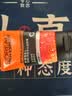 欧莱雅男士洗面奶专用洁面膏乳100ml保湿去角质洗脸护肤品男生礼物 实拍图