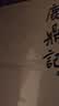 朗声旧版 书剑恩仇录 全二册 金庸武侠小说 彩图平装本 小说新年礼物 实拍图