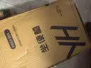 怡辉（YIHUI） 坐便椅老人坐便器家用结实折叠便携移动马桶座椅蹲厕大便坐便凳 实拍图