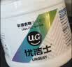 优洁士彩漂粉爆炸盐450g*3盒彩色白色通用去黄增白宝宝衣物去污渍 实拍图