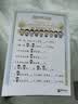 爱普生（EPSON）【6代新品】L4356墨仓式彩色无线AI学习打印机一体机家用/办公  L4266升级版(自动双面 液晶屏 白) 实拍图