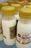 每日鲜语鲜牛奶4.0g蛋白质 211ml*6 家庭必备  巴氏杀菌乳 低温奶 实拍图