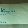 京东京造【10A抗菌】新疆棉男士袜子男春秋防臭透气吸汗中筒袜白色5双 实拍图