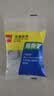 得力（deli）易撕透明胶带 12mm*30y高粘小胶带 开学必备学习用品 错题整理学生文具 1卷凑单 办公用品 30009 实拍图