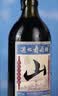 通化山葡萄气泡酒7度起泡酒500ml*6整箱葡萄酒红酒果酒微醺果汁 实拍图
