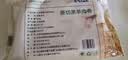 东来顺 内蒙古羔羊原切肉卷净重1.8斤 火锅羊肉片 清真中华老字号 实拍图