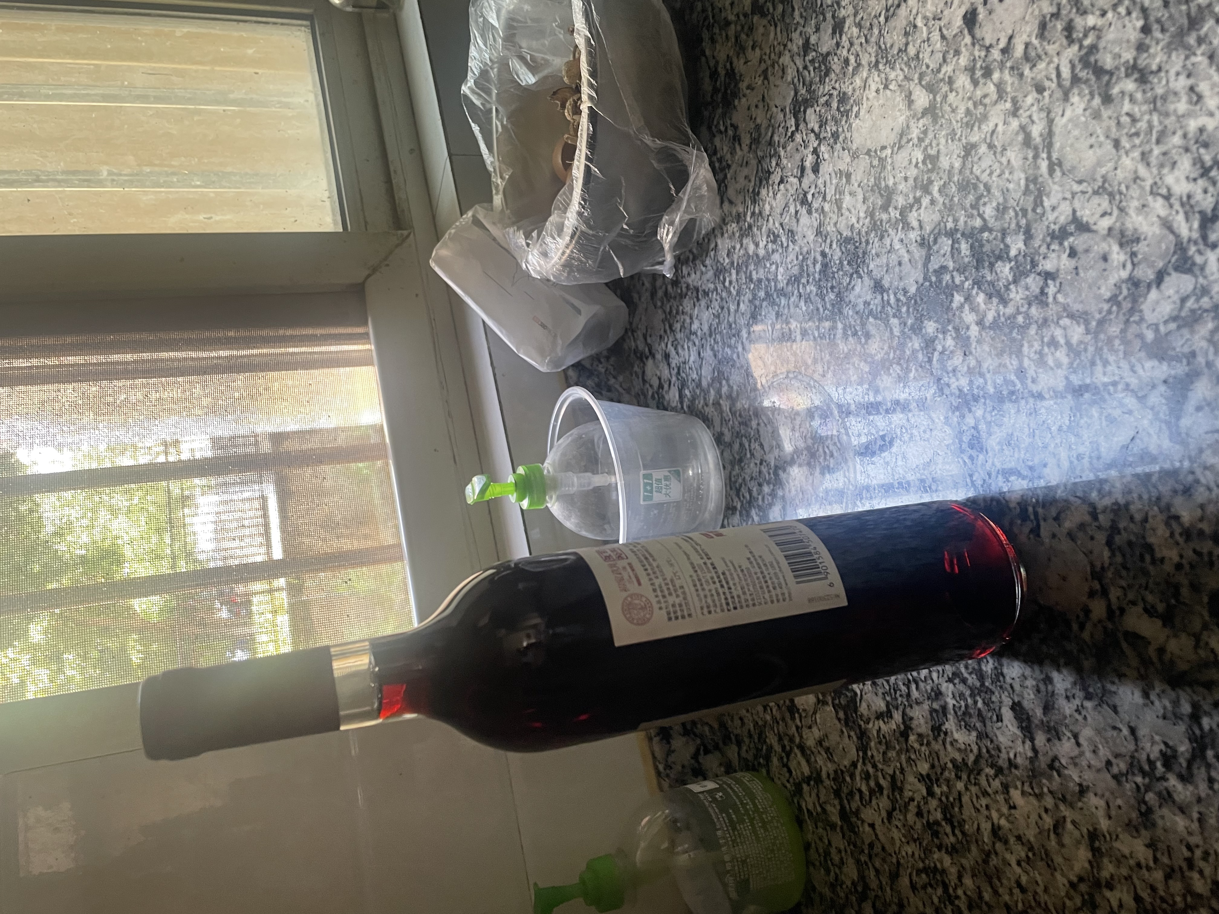 张裕 初蜜真我精酿赤霞珠甜红葡萄酒750ml*6瓶整箱装红酒聚会中秋礼品 实拍图