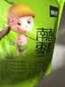 酸弟野生南酸枣糕418g混合口味酸角糕孕妇酸味休闲食品儿童零食 实拍图