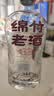 剑南春绵竹老酒（优选）52度500ml*12瓶 整箱装 浓香型白酒 实拍图
