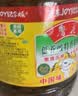 鲁花 【保真菜籽油】食用油 低芥酸特香菜籽油 6.18L   物理压榨 实拍图