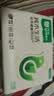 雨森（YUSEN）纯木生活抽纸400张5层加厚家用实惠装学生宿舍抽纸 5层 400张*2包 实拍图