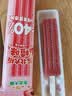 东北大板山楂口味冰棍78g*5支套装 棒支 冷饮批发 实拍图