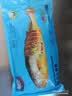 海名威 冷冻黄花鱼700g/2条 宁德大黄鱼 海鱼 生鲜鱼类 海鲜水产 中秋 实拍图