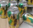 悠个菠萝味汽水320ml*8罐0脂0卡菠萝果汁老汽水碳酸饮料聚餐火锅佳品 实拍图