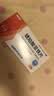 奥邦 琥珀酸亚铁片0.1g*24片/盒 用于缺铁性贫血的预防和治疗 补铁补血 贫血女性 孕妇儿童适用 实拍图