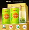 艺福堂绿茶 新茶江苏明前特级碧螺春鹿版250g高山云雾罐装茶叶中秋送礼 实拍图