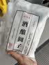 缸鸭狗 1926 酒酿圆子435g 230个 宁波小汤圆无馅 糯米圆子 下午茶甜品原料 实拍图