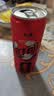 可口可乐（Coca-Cola）零度可乐 碳酸汽水摩登罐饮料330ml*6罐 实拍图