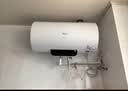 美的（Midea）长效免换镁棒60升2500W 一级能效 40倍耐用加热管 家用储水式电热水器 国家补贴15% F6022-PC1(HE) 实拍图