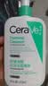适乐肤（CeraVe）氨基酸洁面啫喱473ml(温和清洁控油泡沫洗面奶混油性护肤品) 实拍图