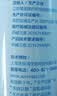 诺斯清海盐水喷鼻喷雾儿童生理盐水洗鼻器鼻炎生理性海水鼻腔喷雾50ml 实拍图