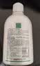 妇炎洁女性妇科私处洗液 护理液植物本草抑菌洗液 380ml*2+冲洗器 实拍图