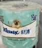 舒洁（Kleenex）舒洁卷纸卫生纸绿茶洋甘菊清香印花有芯卷纸3层*50卷厕纸 实拍图