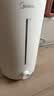 美的（Midea）【小型便携】加湿器家用卧室孕妇婴幼鼻炎静音除菌大雾量空调风扇清凉伴侣桌面生日礼物CS-3VWL 实拍图