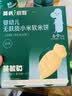 英氏宝宝零食婴幼儿低敏组合无麸质小米软米饼 绵绵泡芙 小花泡芙 实拍图