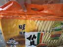 旺旺 仙贝 原味 400g 家庭装 休闲膨化食品饼干糕点小零食 实拍图