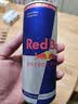 红牛（Red Bull）B维族生素功能运动饮料含800mg牛磺酸250ml*4罐 实拍图