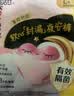 高洁丝软心夜安裤L号6条裤型卫生巾经期夜用安心裤京东自营夏季超薄透气 实拍图